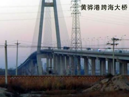 涡阳注浆管小导管管棚管应用案例